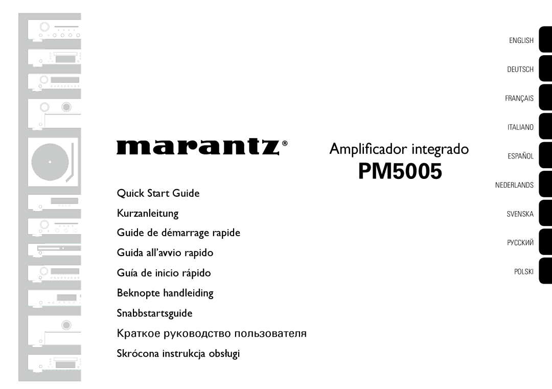 Marantz PM5005 quick start 