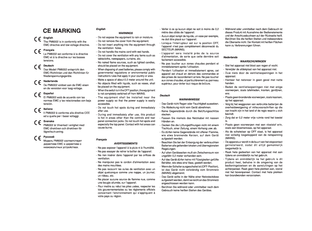 Marantz PM6002 manual Ce Marking, English, Français, Deutsch, Nederlands, Español, Italiano, Svenska, Русский 