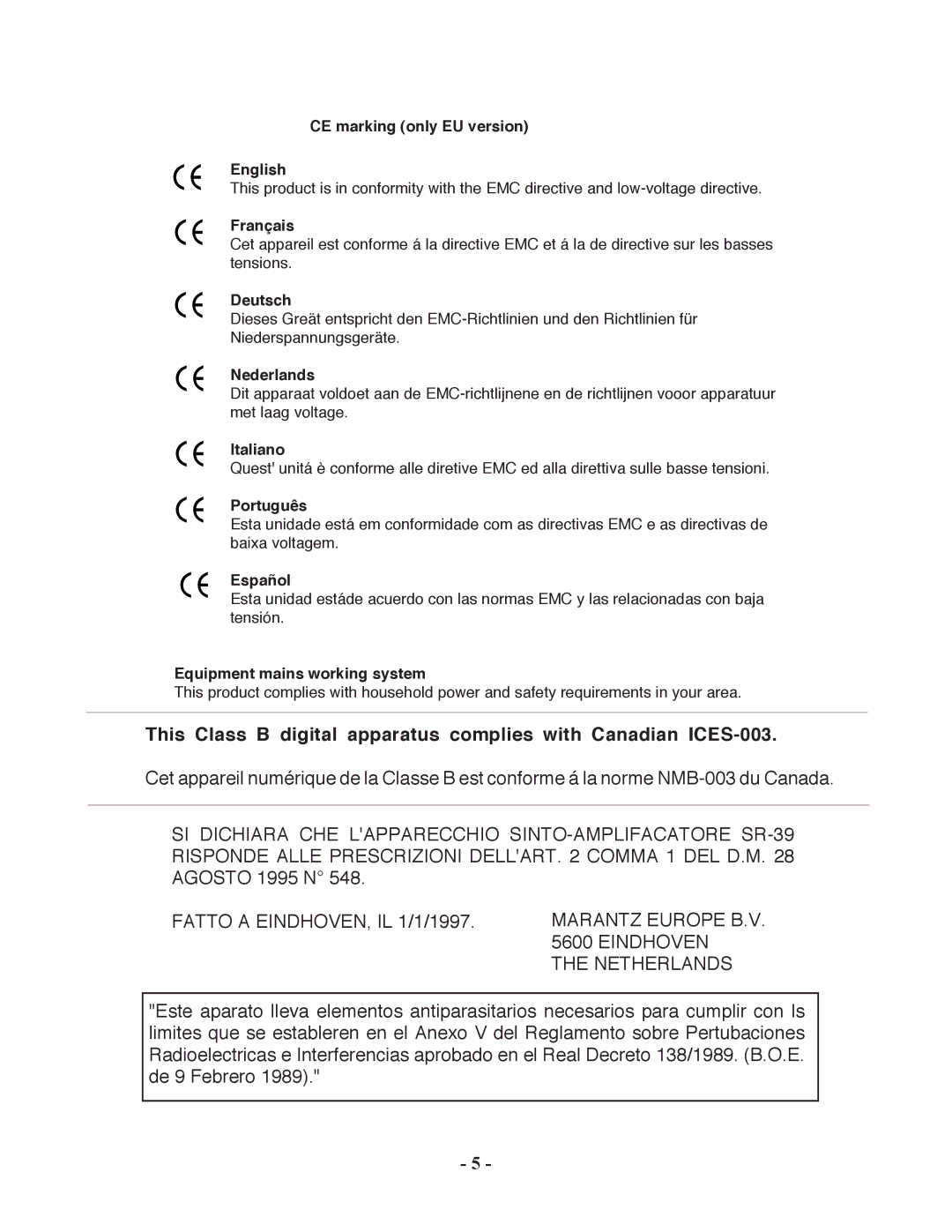 Marantz PMD570 manual CE marking only EU version English 