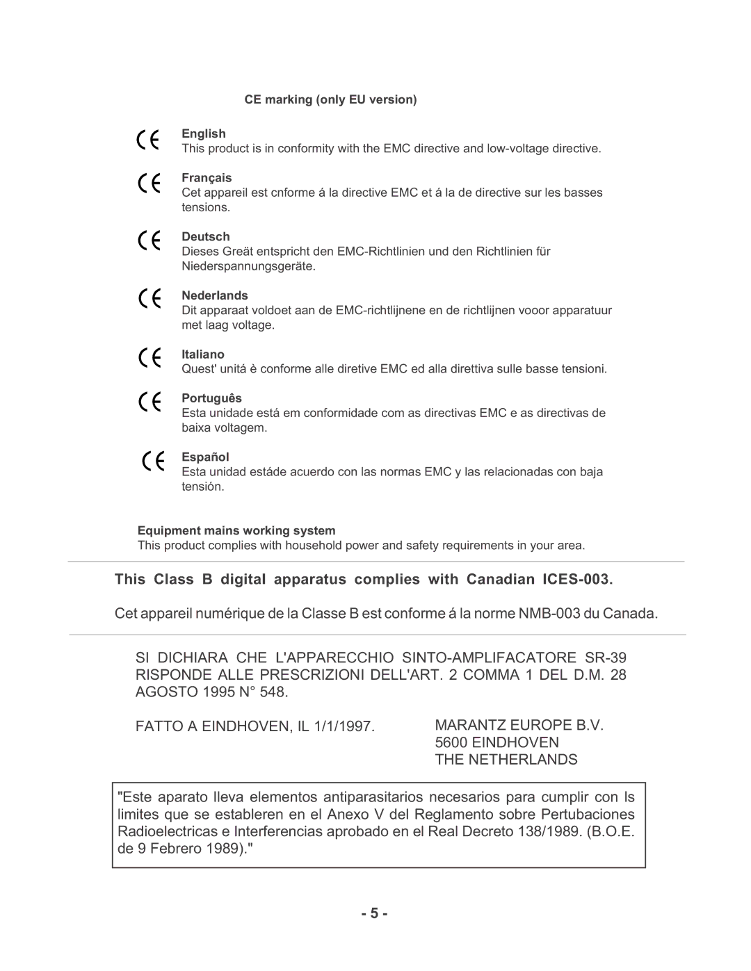 Marantz PMD670 manual CE marking only EU version English 