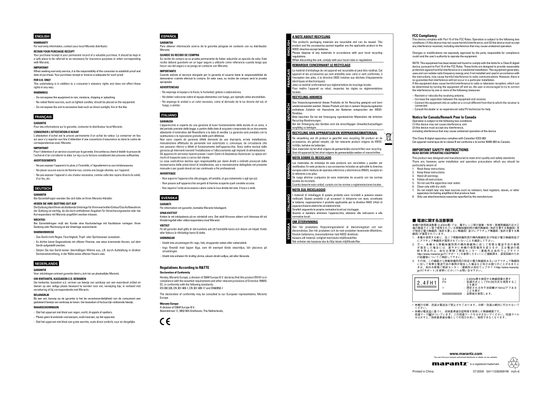 Marantz RX101 operation manual Retain Your Purchase Receipt, För information om garantin, kontakta Marantz lokalagent 