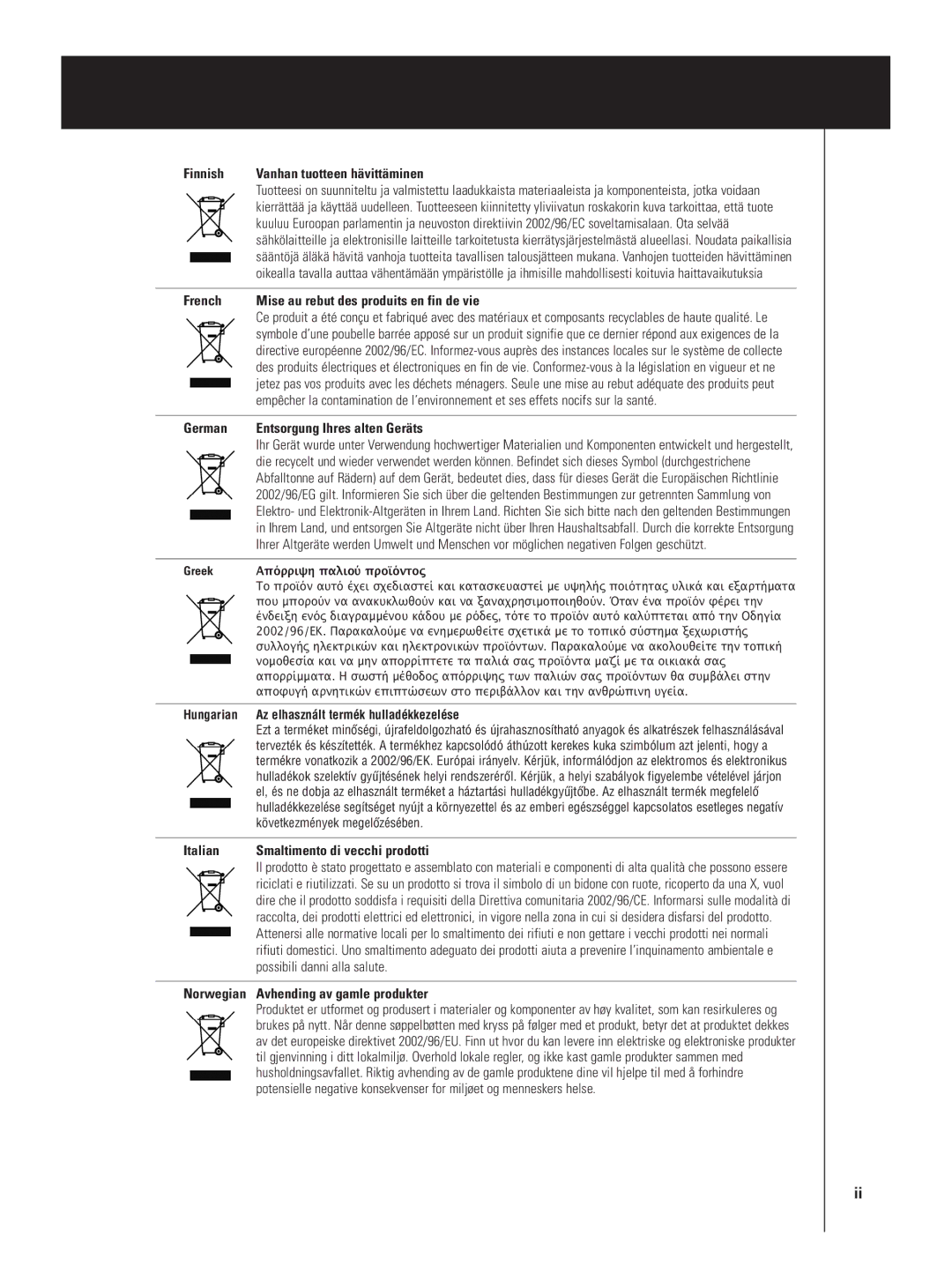 Marantz RX9001 manual Finnish Vanhan tuotteen hävittäminen, French Mise au rebut des produits en fin de vie 