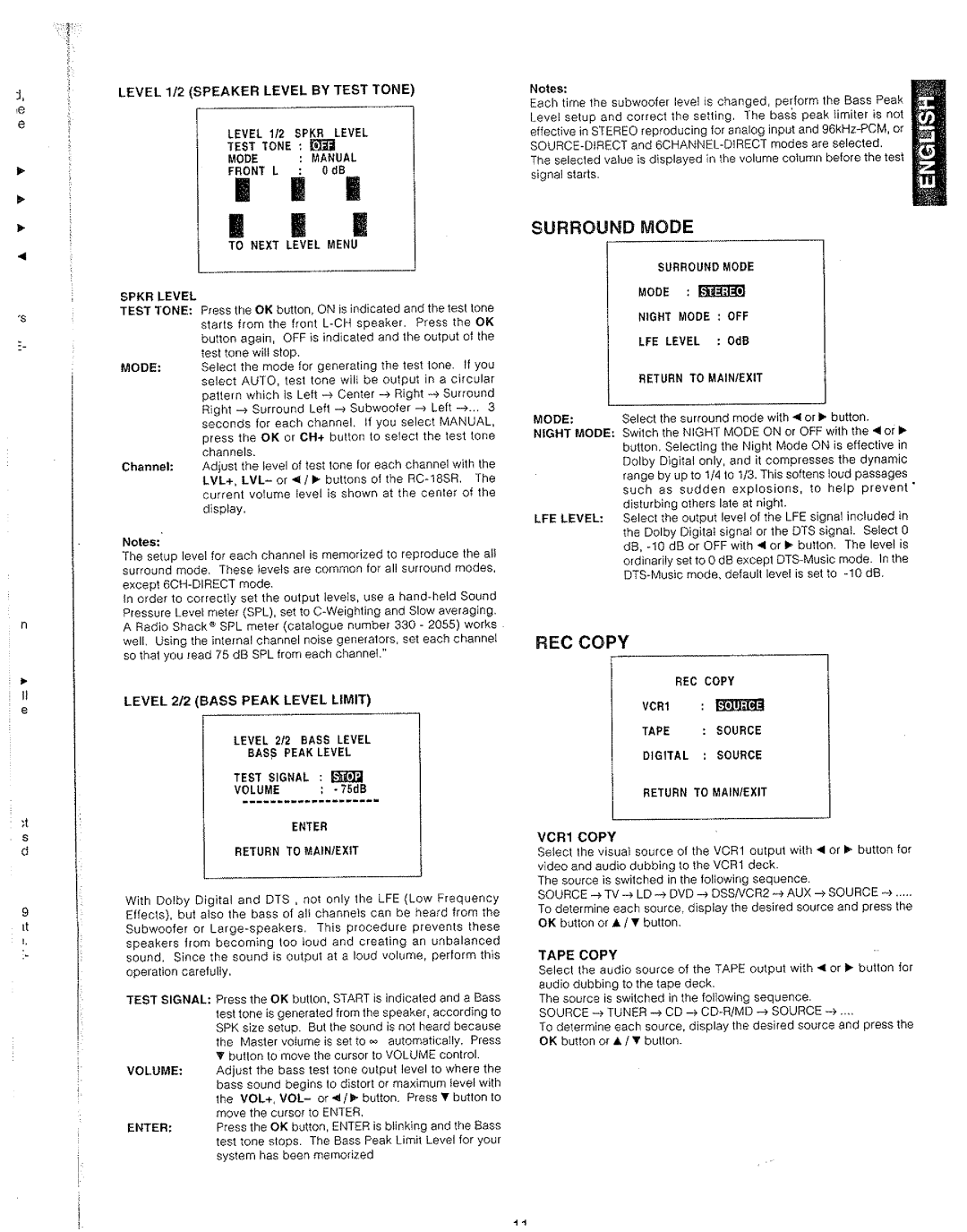 Marantz SR-19 manual 