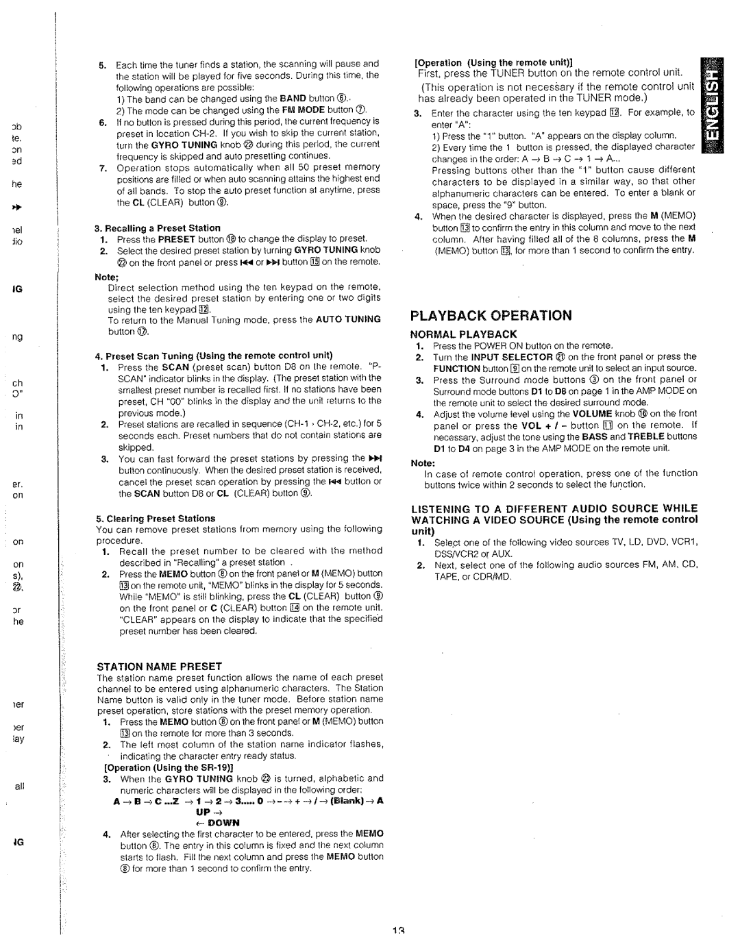 Marantz SR-19 manual 