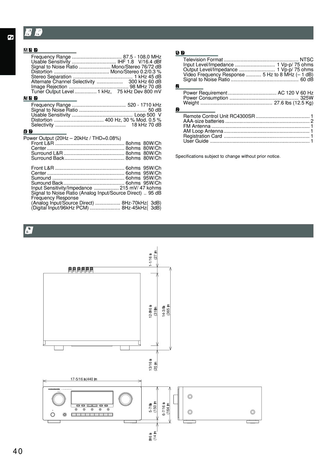 Marantz SR4300 manual Technical Specifications, Dimension 