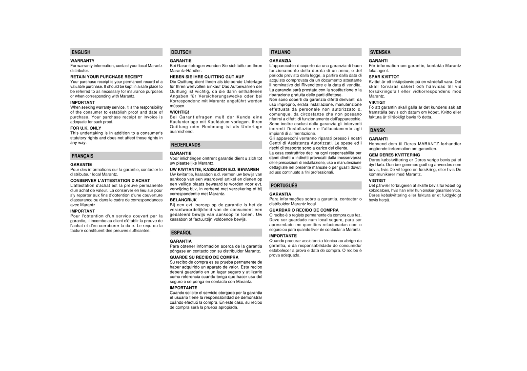 Marantz SR4500 English Warranty, Retain Your Purchase Receipt, For U.K. only, Français Garantie, Deutsch Garantie, Wichtig 