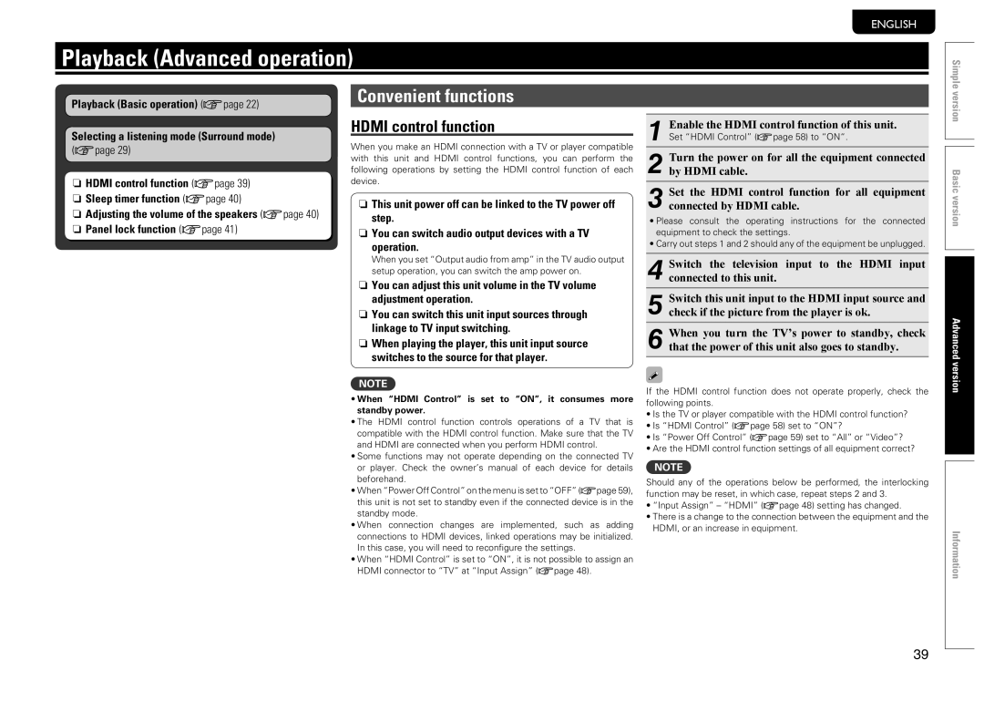 Marantz SR5005 manual Playback Advanced operation, Convenient functions, Hdmi control function 