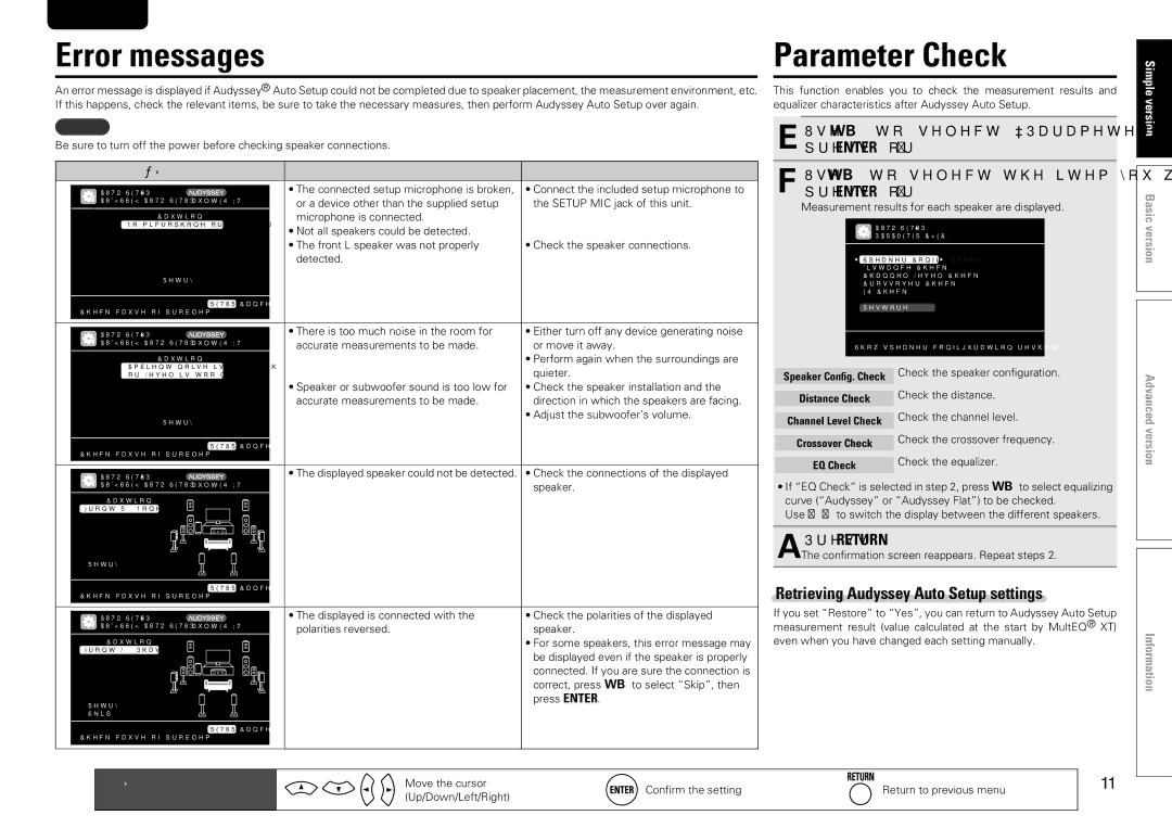 Marantz SR7005 manual Retrieving Audyssey Auto Setup settings, Press Return, Examples Error details 