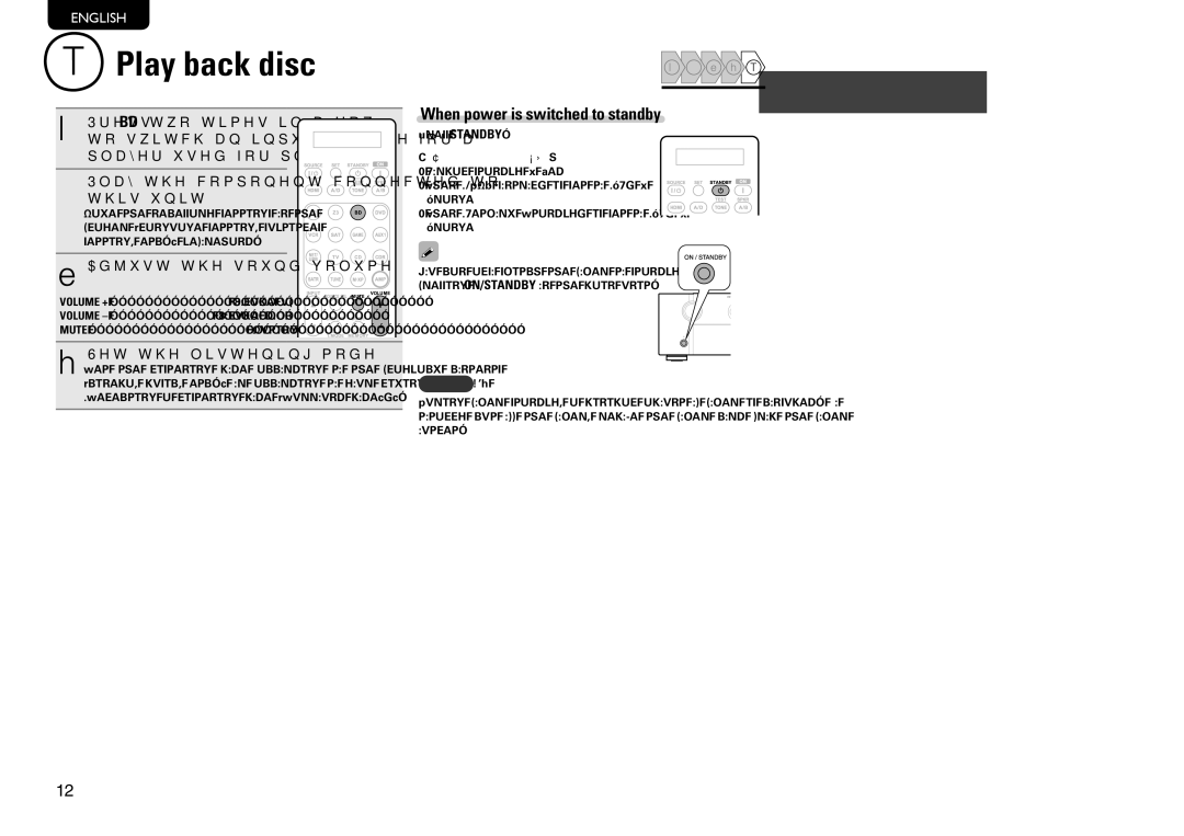 Marantz SR7005 manual When power is switched to standby, Adjust the sound volume, Set the listening mode 