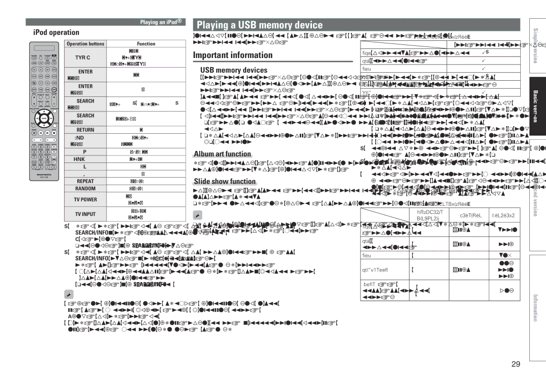 Marantz SR7005 manual Playing a USB memory device, Important information 