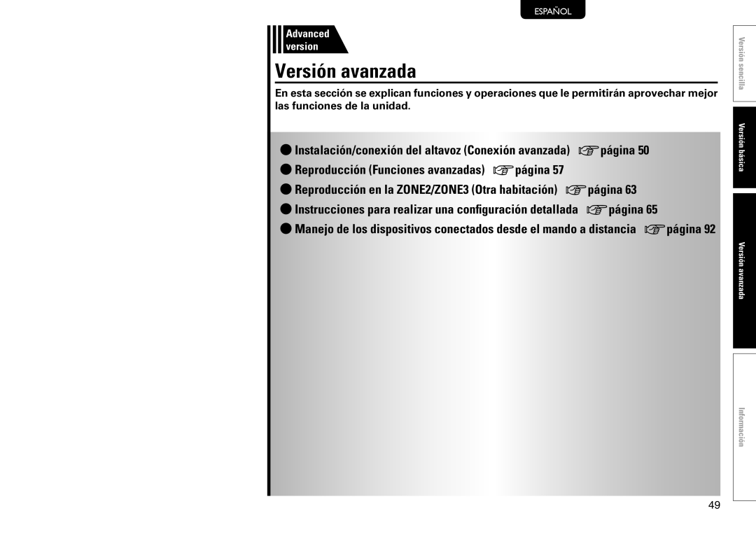 Marantz SR7005 manual Vpágina, Instrucciones para realizar una configuración detallada 