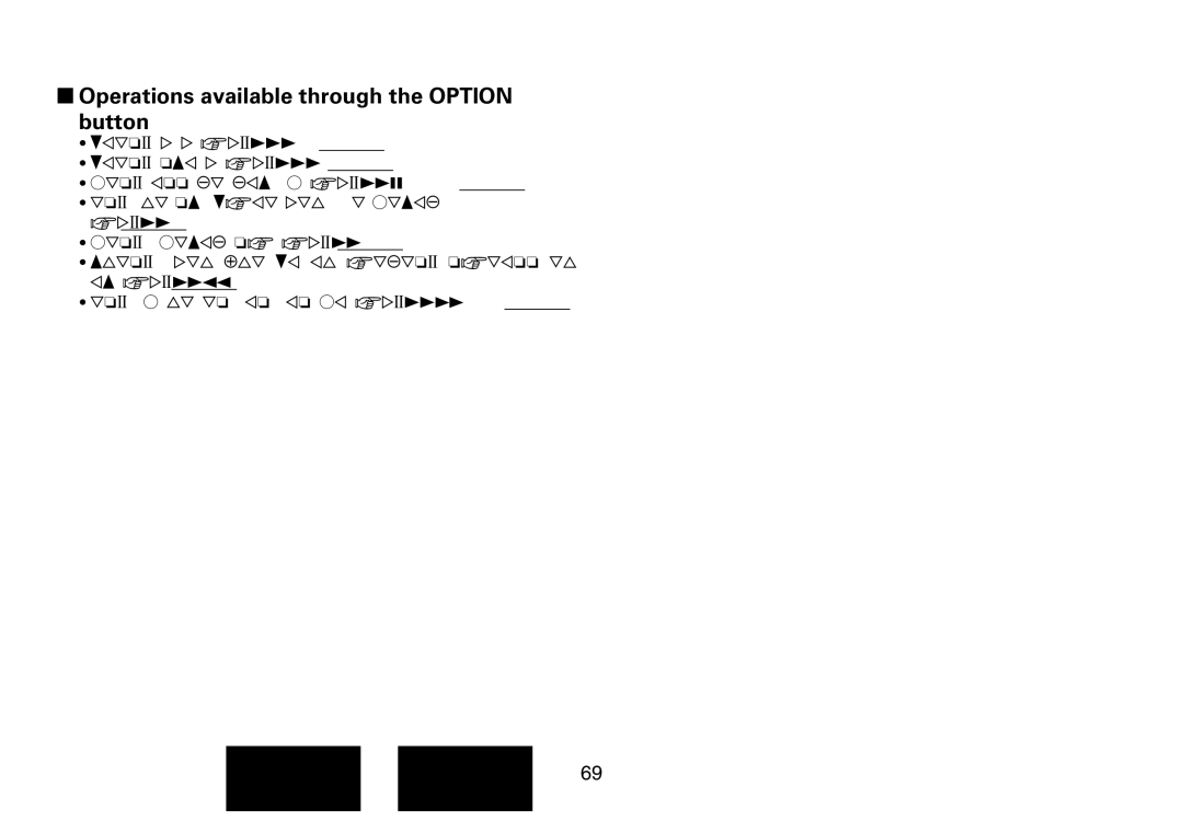 Marantz SR7008 appendix 22Operations available through the Option button 