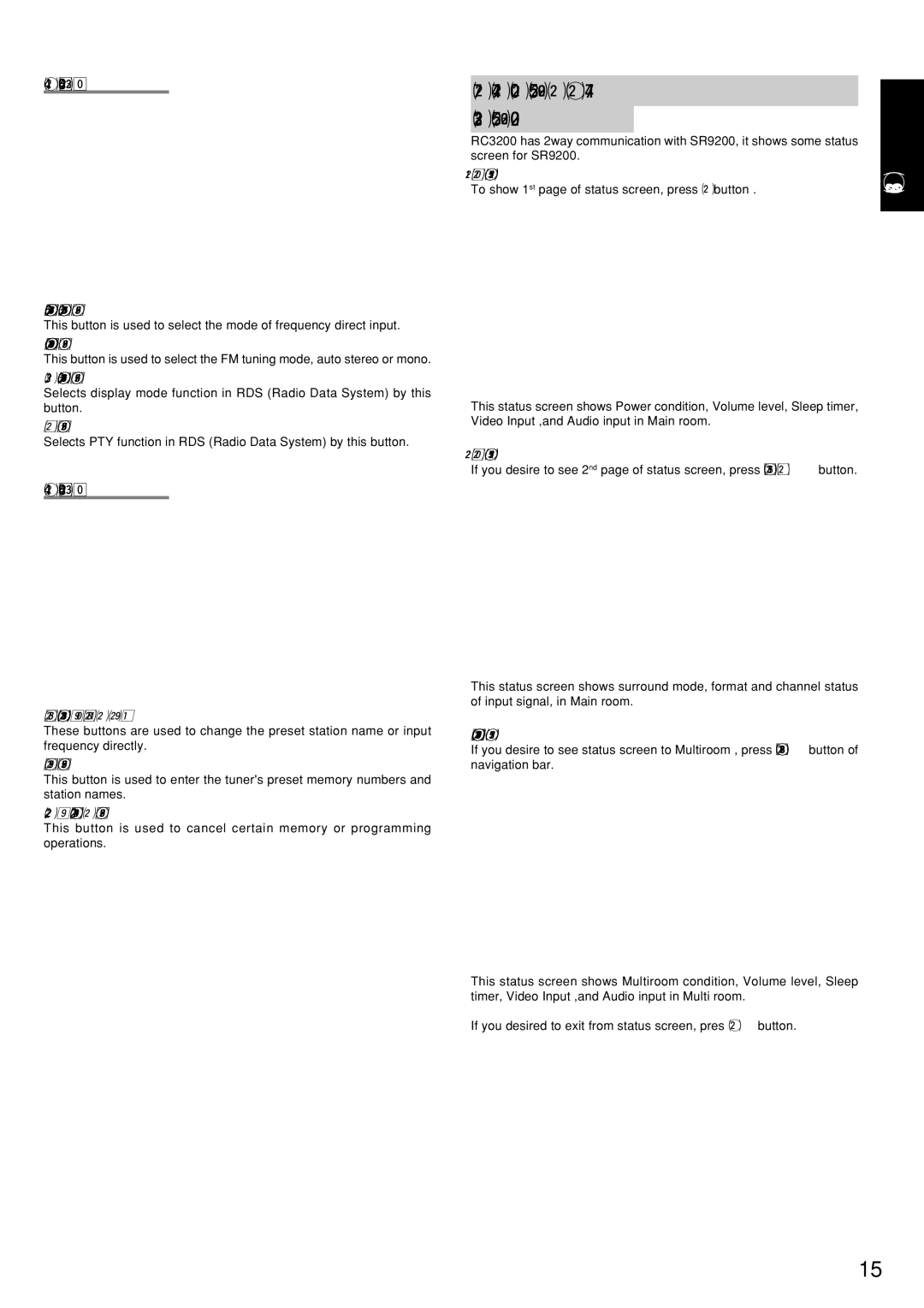 Marantz manual Show the Status of SR9200 on LCD of RC3200A, Tuner page 2/3, Tuner page 3/3 