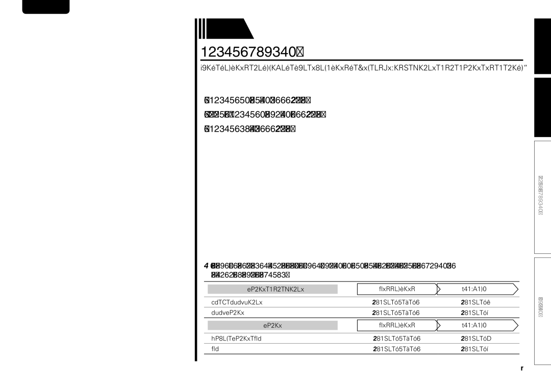 Marantz UD7006 manual Basic version 