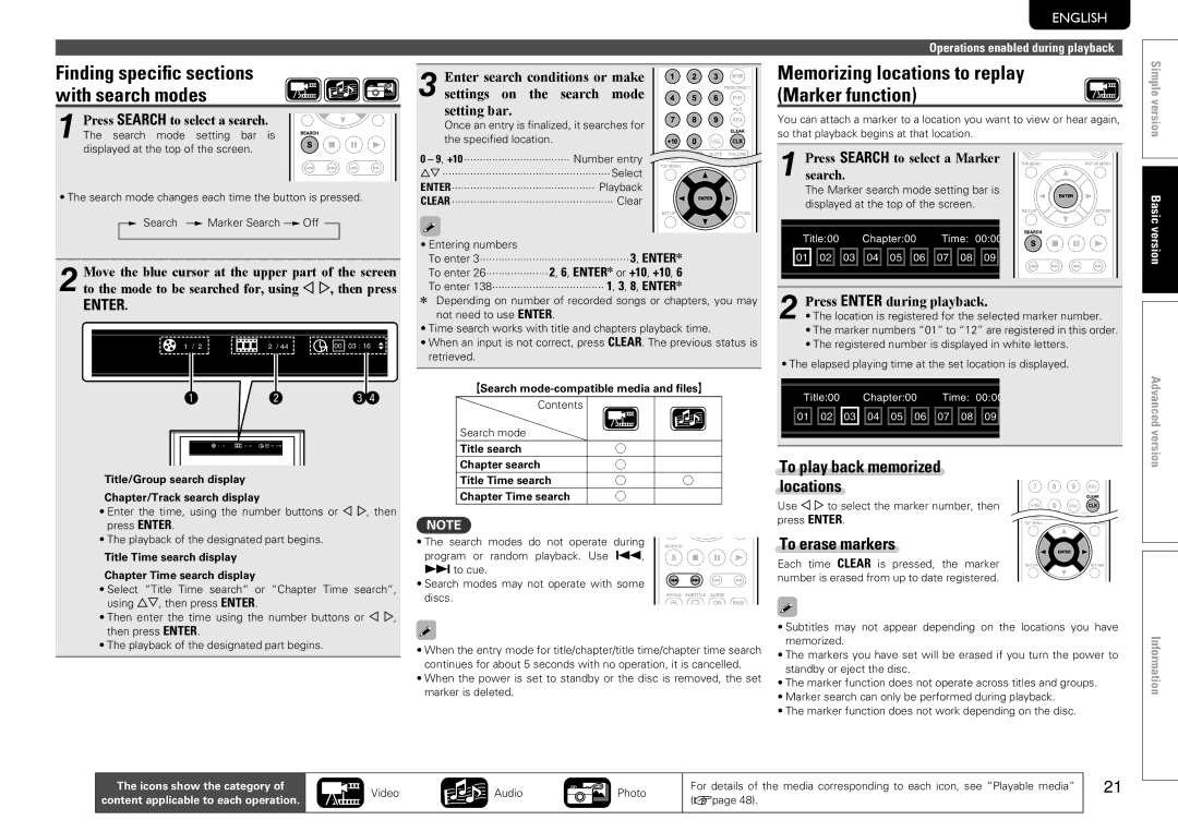 Marantz UD7006 manual Memorizing locations to replay Marker function, To play back memorized locations, To erase markers 
