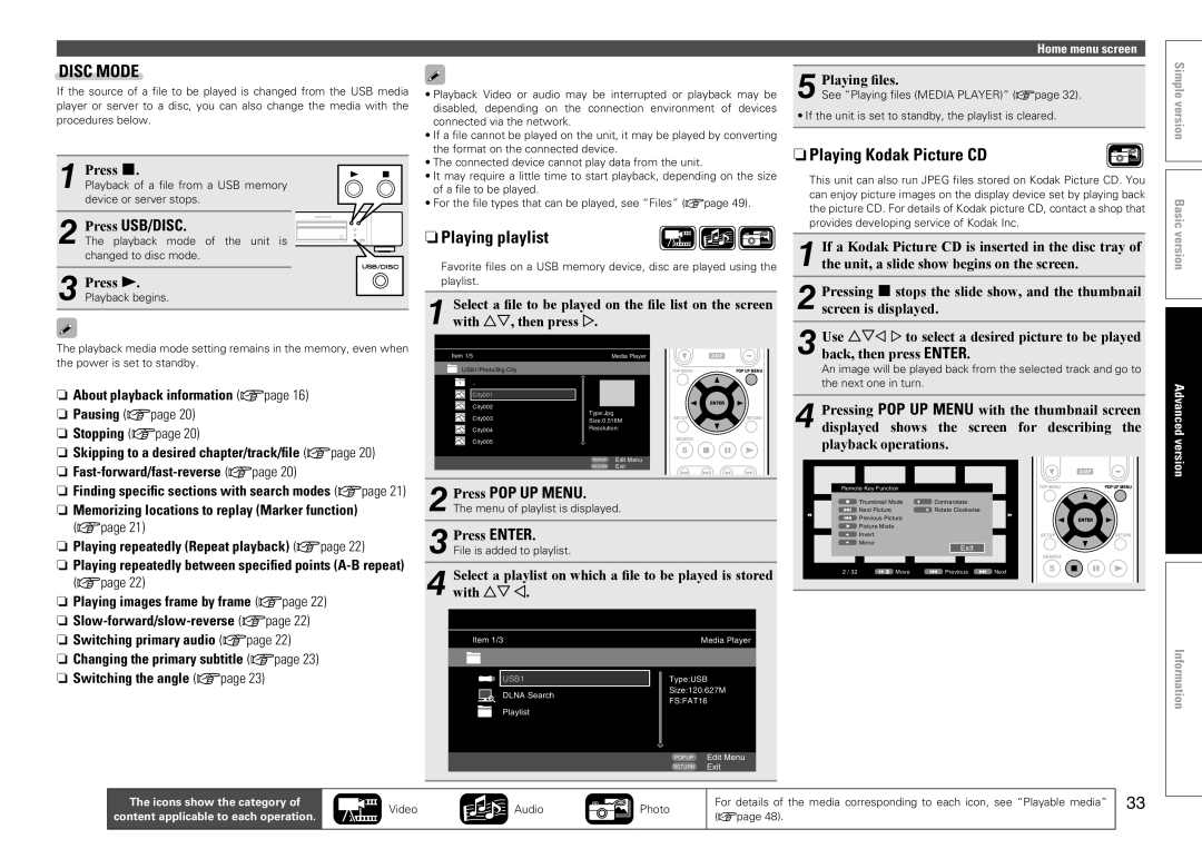 Marantz UD7006 manual NnPlaying playlist, NnPlaying Kodak Picture CD, Playing files 