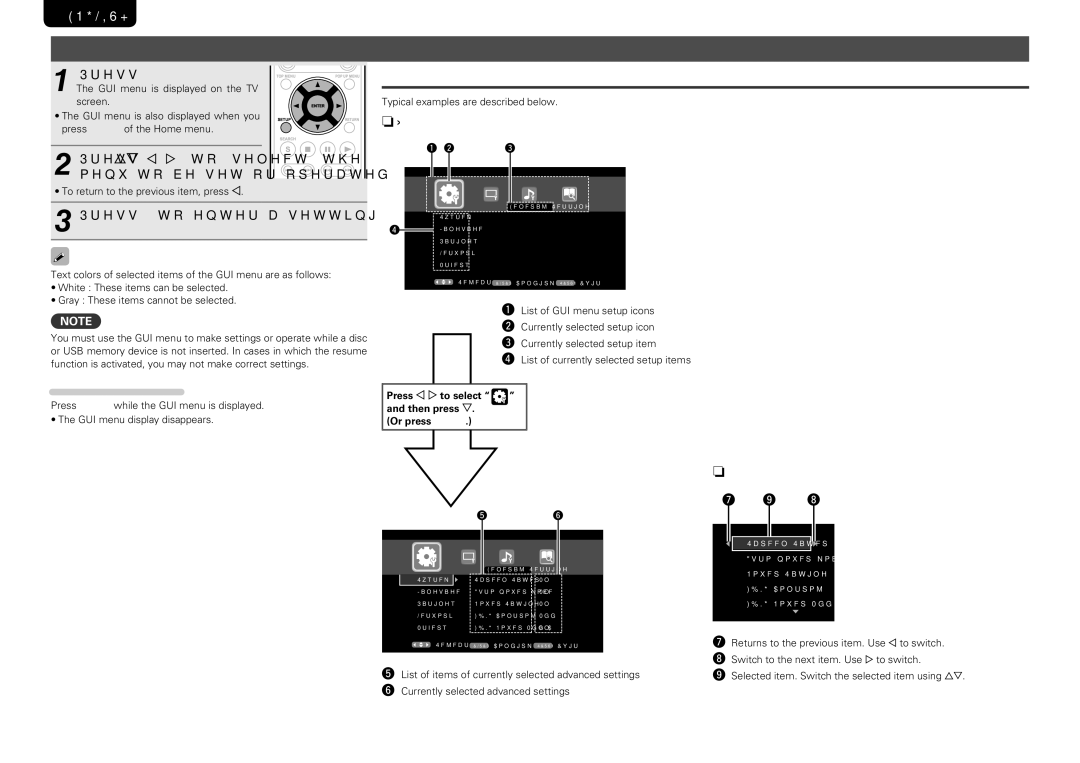 Marantz UD7006 manual GUI menu operation, Examples of GUI menu screen displays, Exiting the GUI menu, NnList of items 