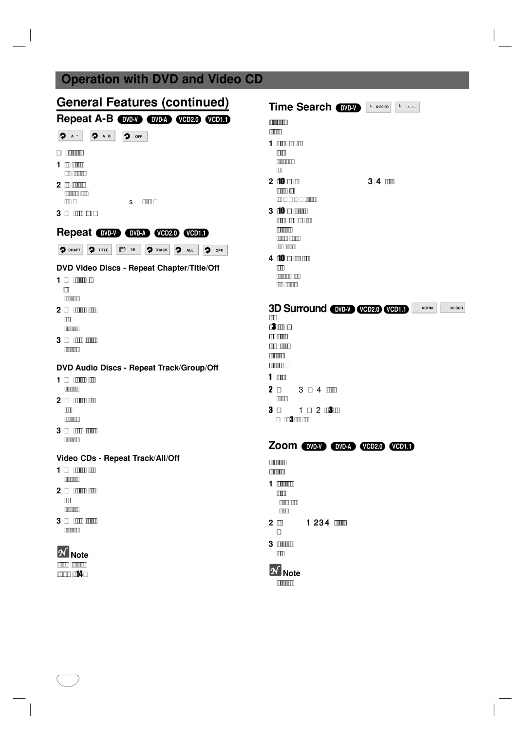 Marantz VC5400/PMD970 manual Time Search, 3D Surround DVD-V, DVD Video Discs Repeat Chapter/Title/Off 