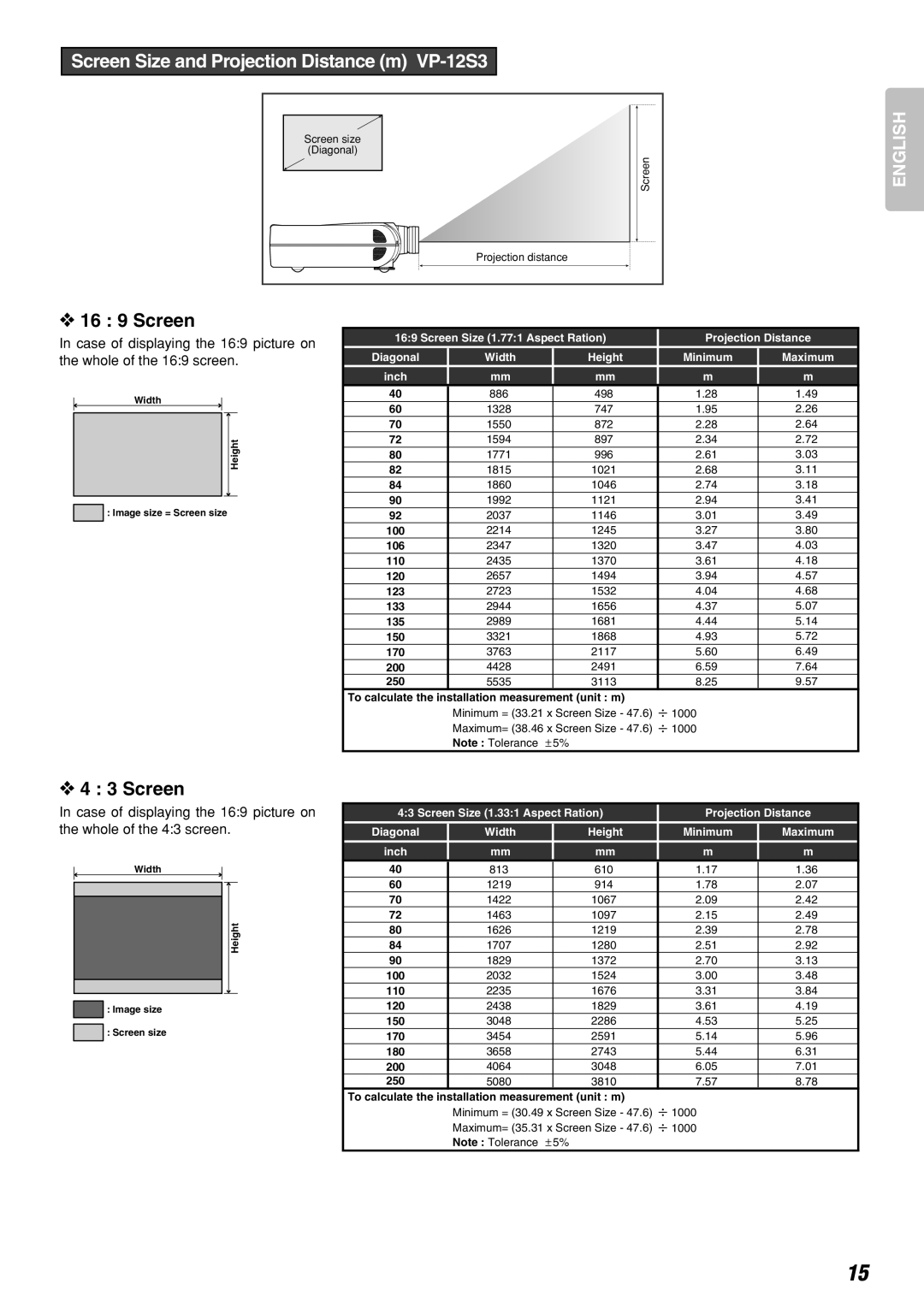 Marantz VP-12S3/VP-12S3L manual Screen Size and Projection Distance m VP-12S3, Diagonal Width Height Minimum Maximum Inch 