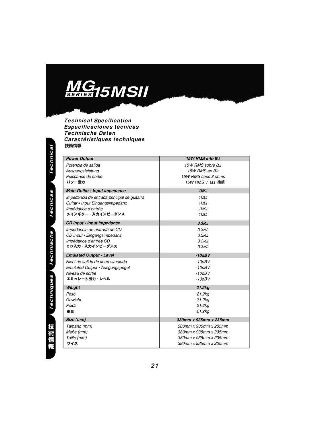 Marshall Amplification MG15MSII owner manual Techniques Technische Técnicas Technical 