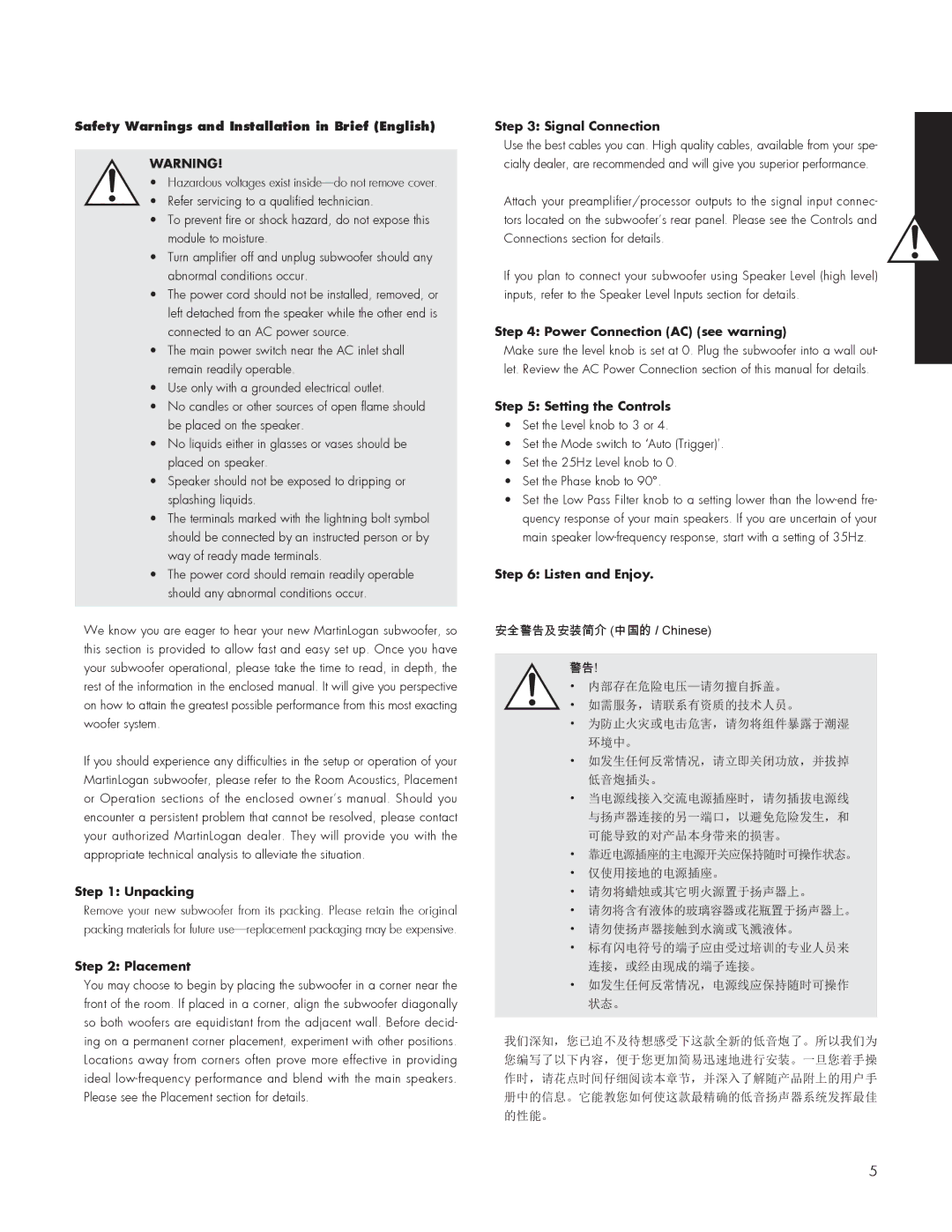 MartinLogan 212, 210 user manual Safety Warnings and Installation in Brief English, Unpacking, Placement, Signal Connection 