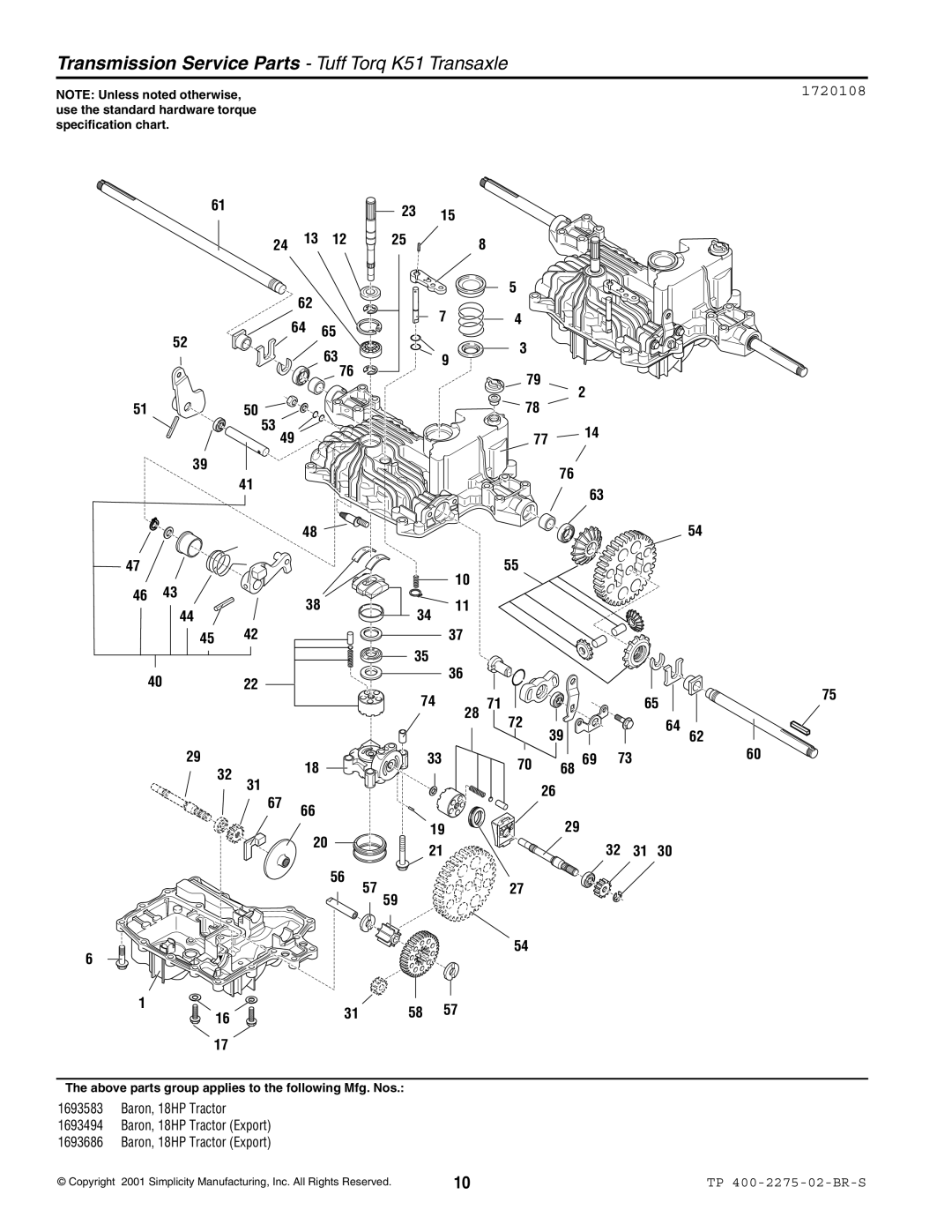 Massey Ferguson L&G 1693583 manual Transmission Service Parts Tuff Torq K51 Transaxle, 1720108, 387 