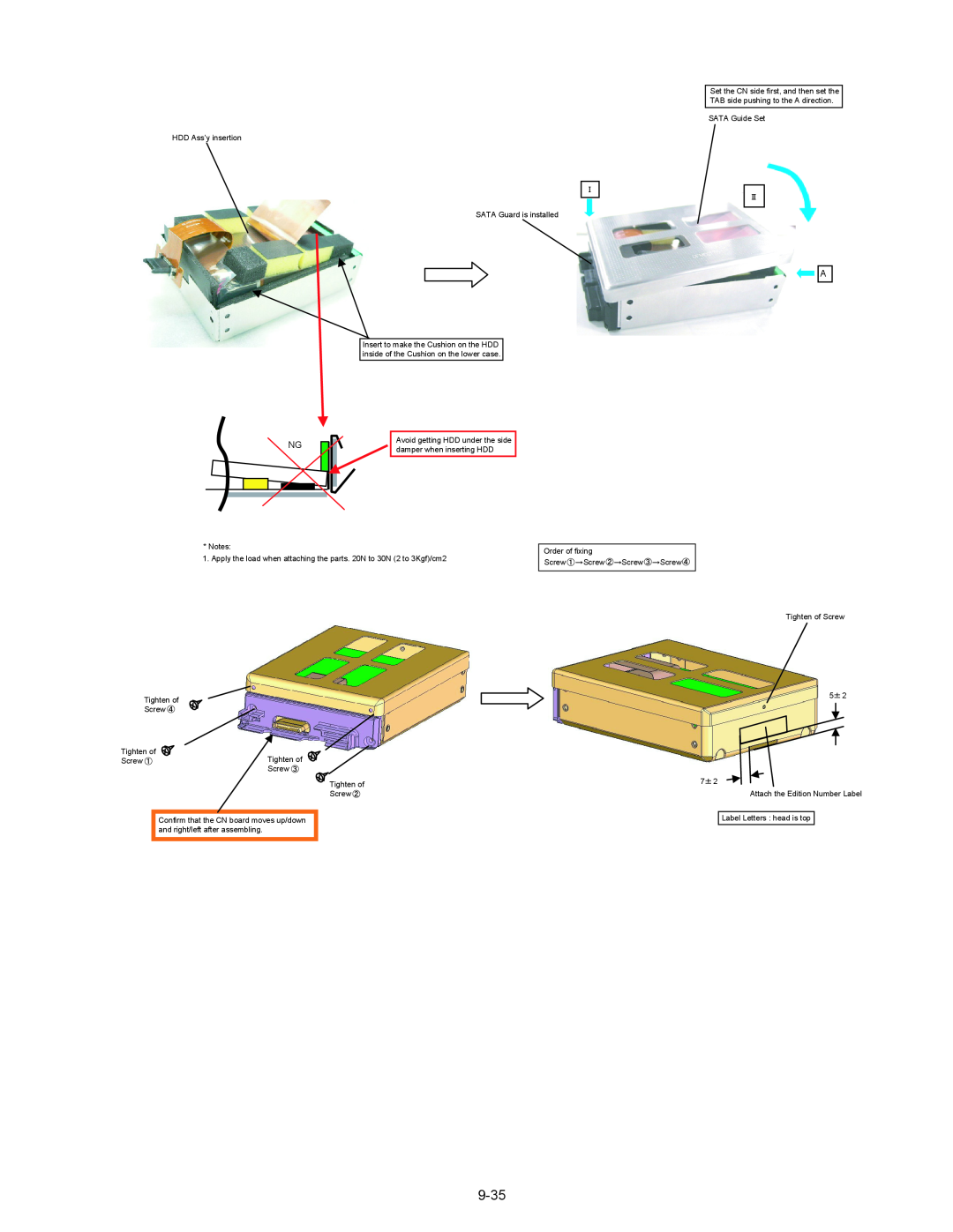 Matsushita CF-30 service manual Avoid getting HDD under the side damper when inserting HDD 