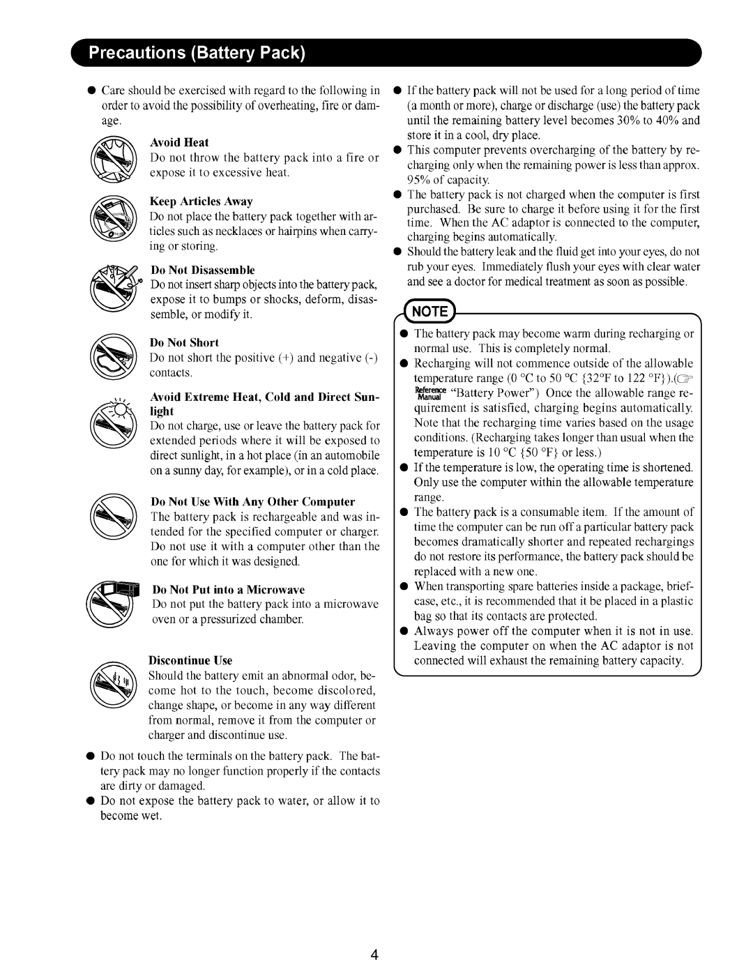 Matsushita CF-74ECBAXBM manual 