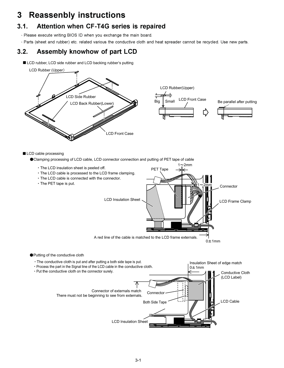 Matsushita CF-T4GWCTZ1 2 service manual Reassenbly instructions, Assembly knowhow of part LCD 