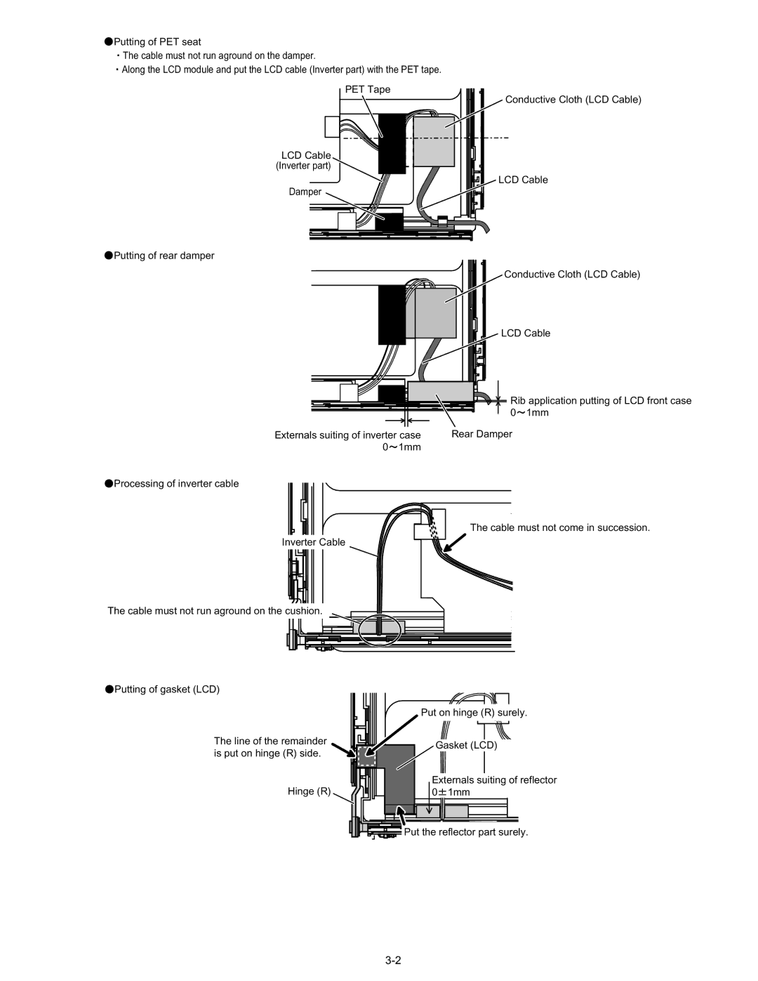 Matsushita CF-T4GWCTZ1 2 service manual Rear Damper 