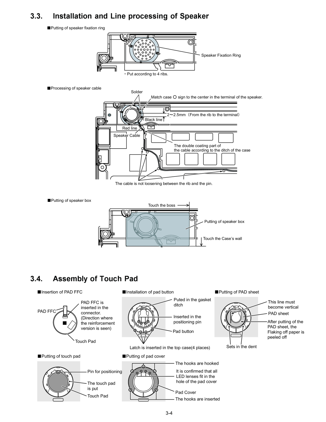 Matsushita CF-T4GWCTZ1 2 service manual Installation and Line processing of Speaker, Assembly of Touch Pad 