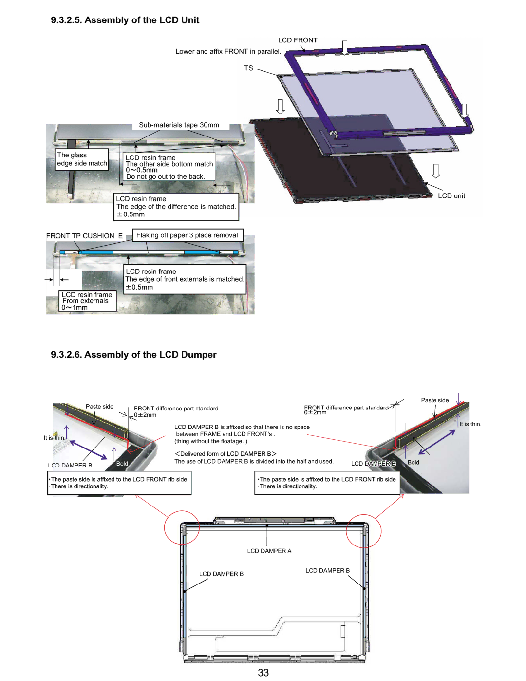 Matsushita CF-T5LWETZ1 2 service manual Assembly of the LCD Unit, Assembly of the LCD Dumper, LCD Front 