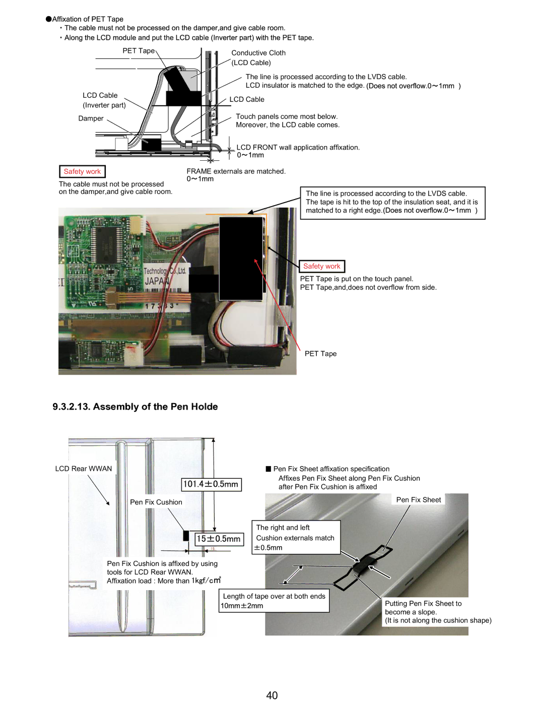 Matsushita CF-T5LWETZ1 2 service manual Assembly of the Pen Holde 