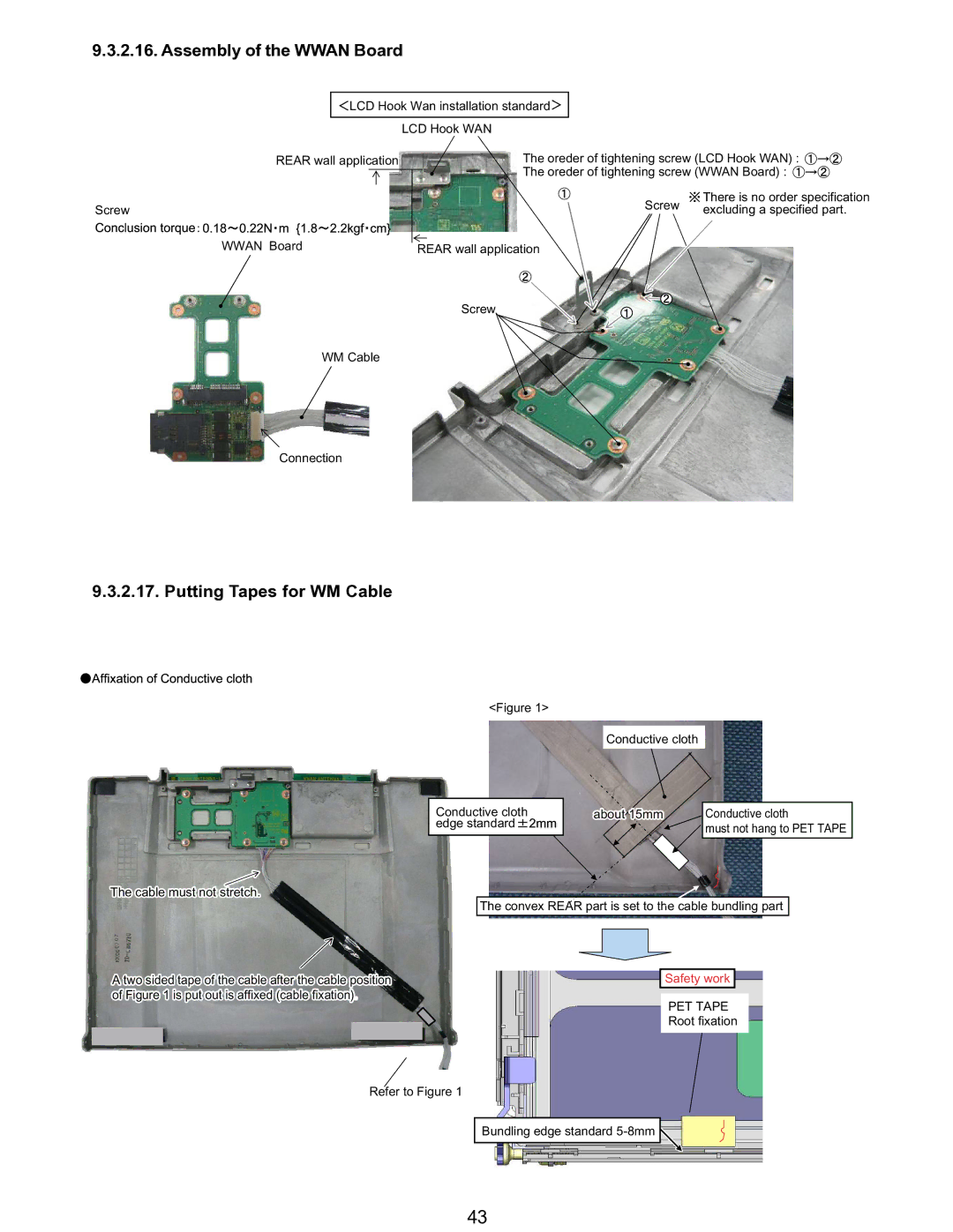 Matsushita CF-T5LWETZ1 2 service manual Assembly of the Wwan Board, Putting Tapes for WM Cable, PET Tape 