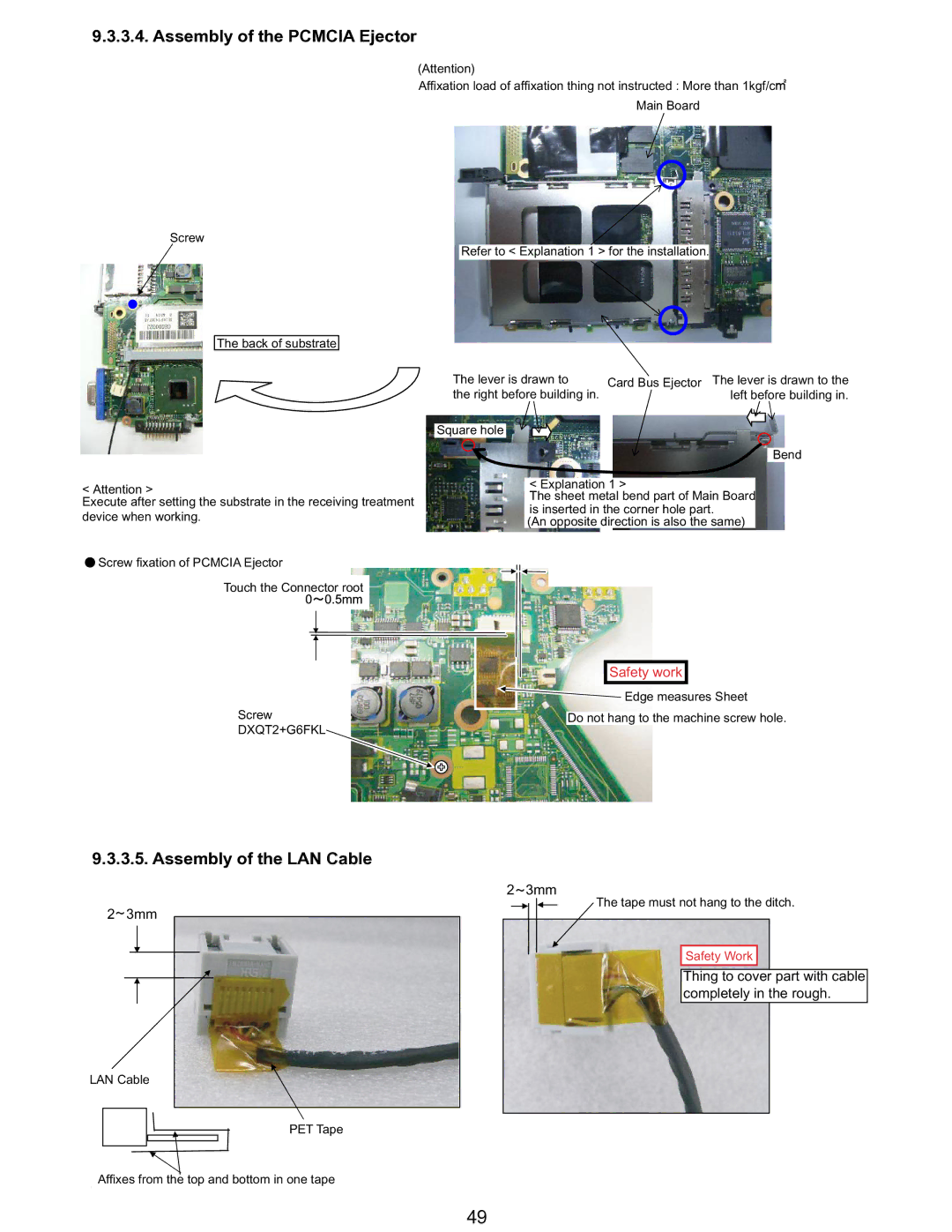 Matsushita CF-T5LWETZ1 2 service manual Assembly of the Pcmcia Ejector, Assembly of the LAN Cable, DXQT2+G6FKL 