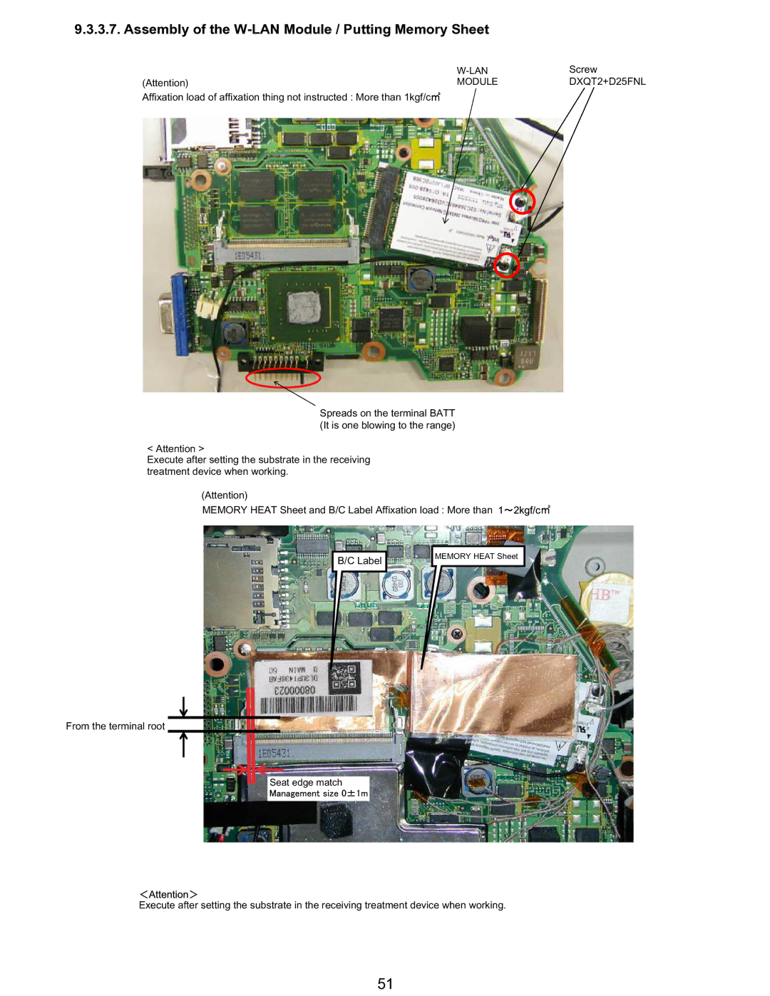 Matsushita CF-T5LWETZ1 2 service manual Assembly of the W-LAN Module / Putting Memory Sheet, DXQT2+D25FNL, Lan 