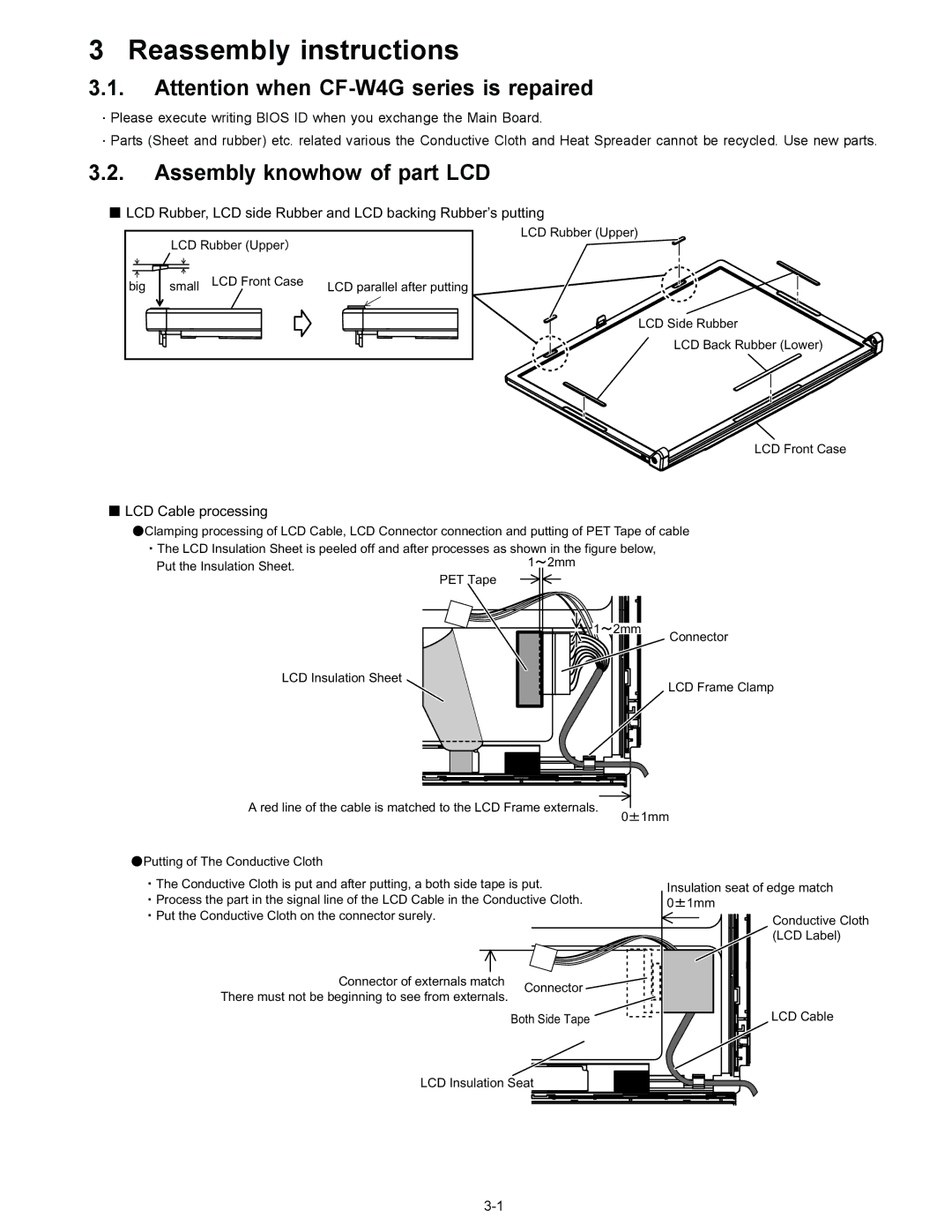 Matsushita CF-W4GWCZZ service manual Reassembly instructions, Assembly knowhow of part LCD 