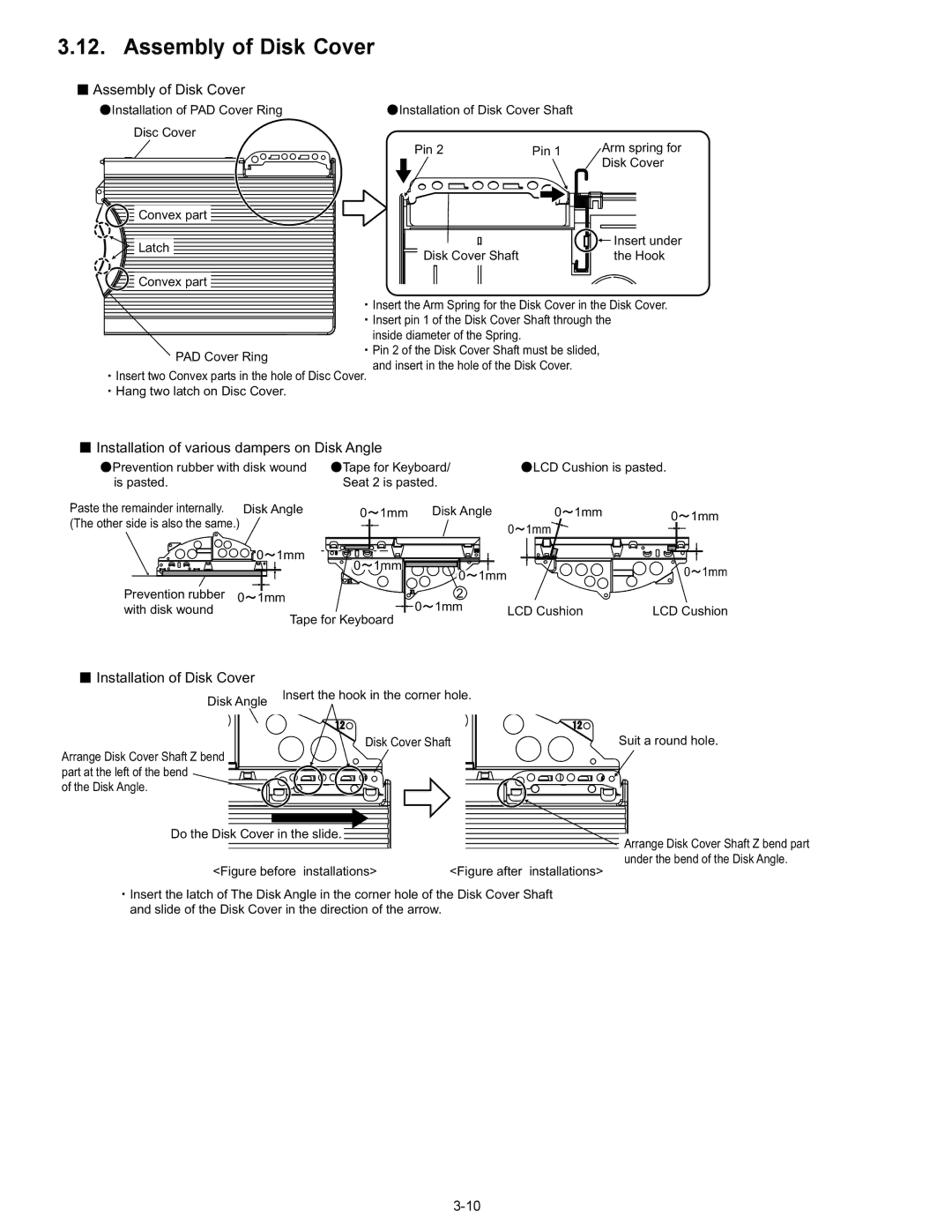 Matsushita CF-W4GWCZZ service manual Assembly of Disk Cover 