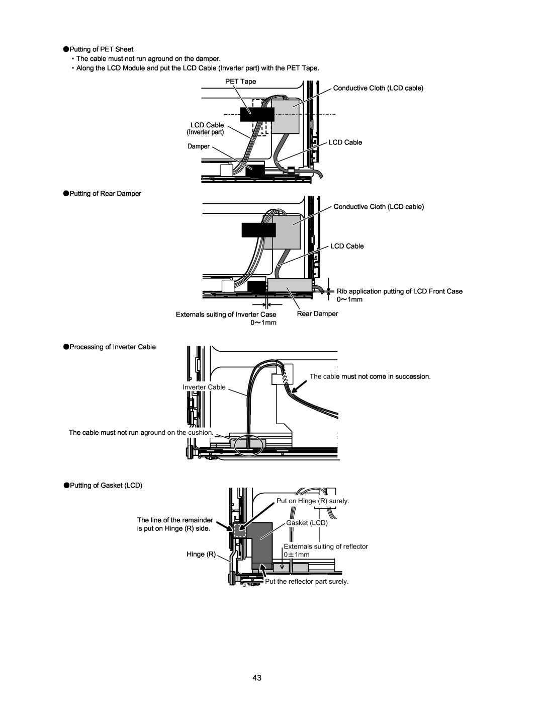 Matsushita CF-W4HWEZZBM service manual Putting of PET Sheet The cable must not run aground on the damper 