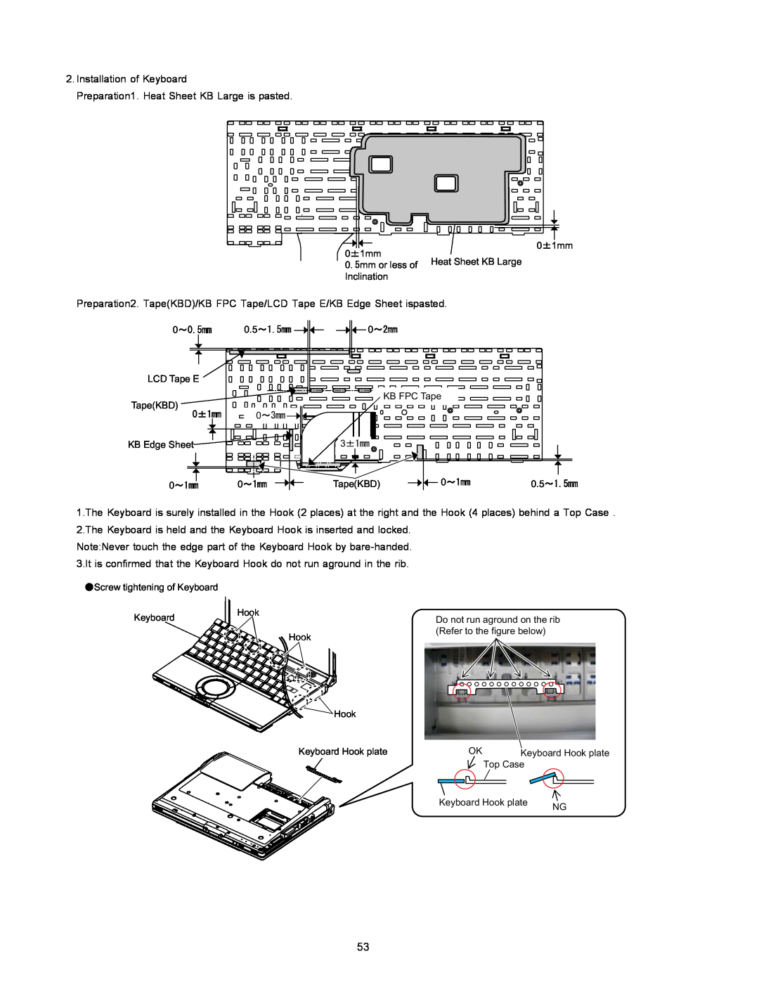Matsushita CF-W4HWEZZBM service manual Installation of Keyboard 