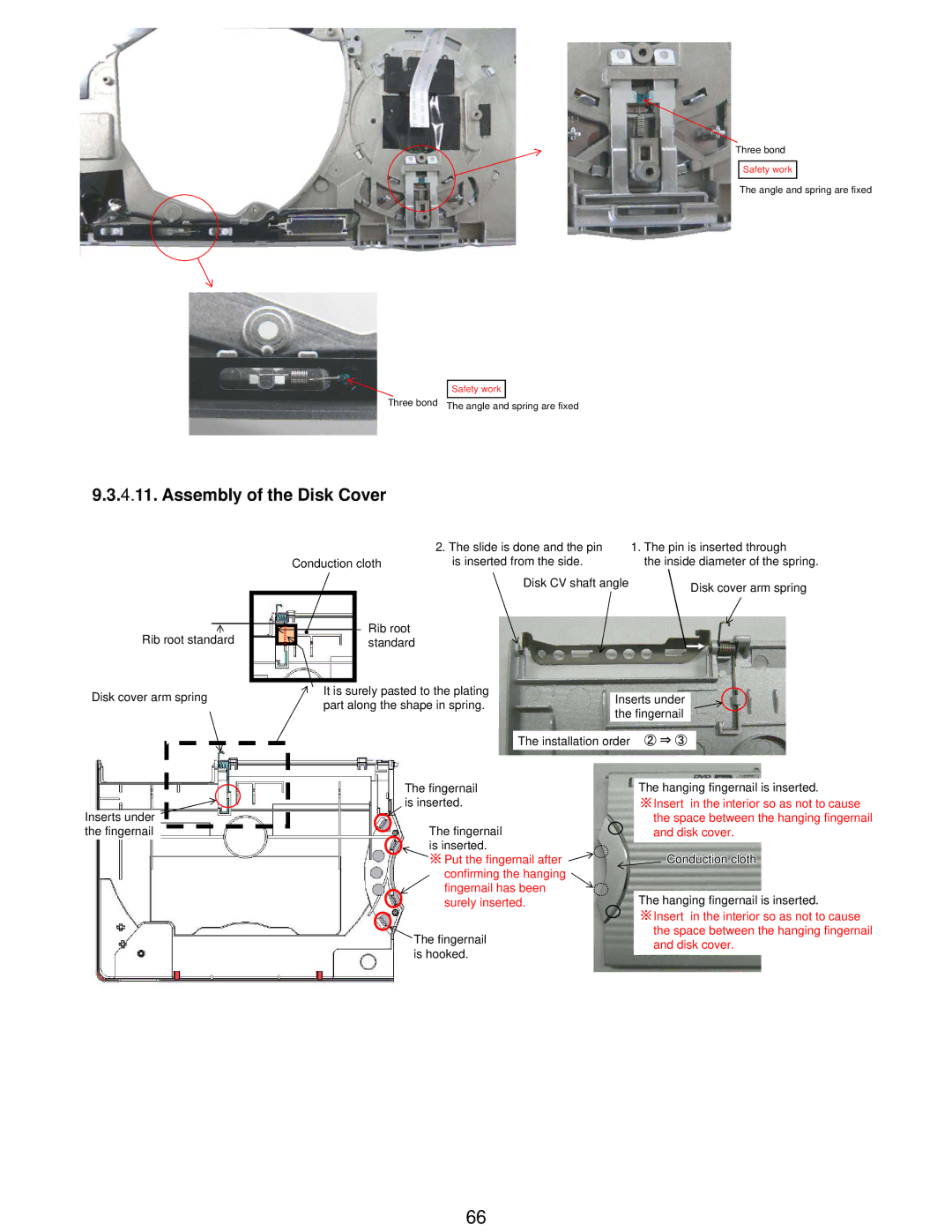 Matsushita CF-W5LWEZZ1 2 service manual Assembly of the Disk Cover 