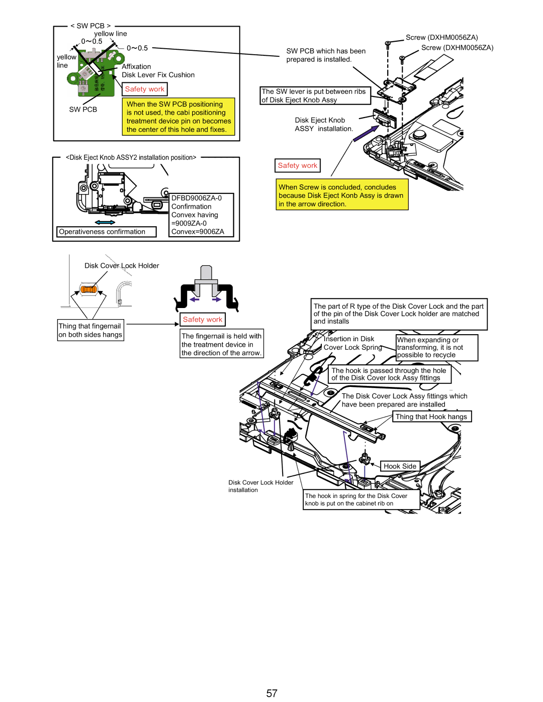 Matsushita CF-Y5LWVYZ 1 2 SW PCB yellow line Screw DXHM0056ZA Yellow line, Sw Pcb, Affixation Disk Lever Fix Cushion 