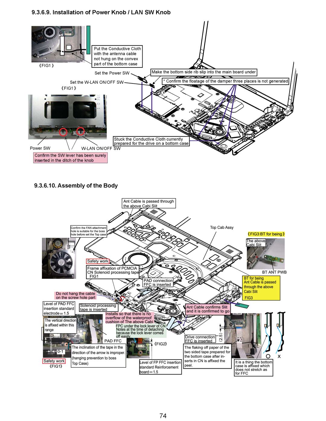 Matsushita CF-Y5LWVYZ 1 2 service manual Installation of Power Knob / LAN SW Knob, Assembly of the Body, Lan On/Off 