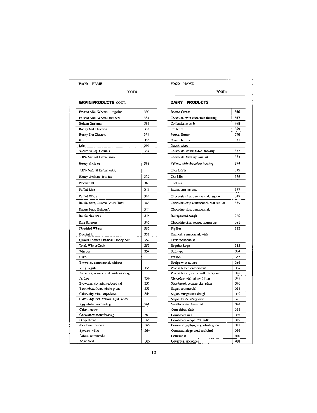 Maverick Ventures SC-06 manual 