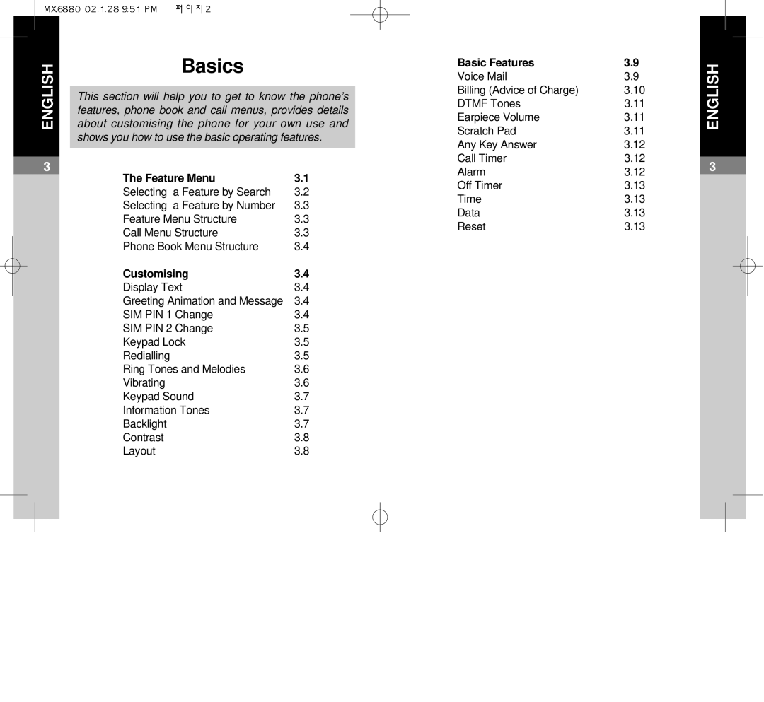 Maxon Telecom MX-6880 dimensions Basics, Feature Menu, Customising, Display Text, Basic Features 