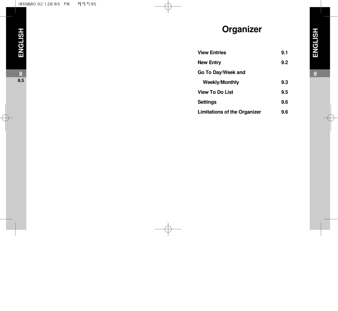 Maxon Telecom MX-6880 dimensions Organizer 