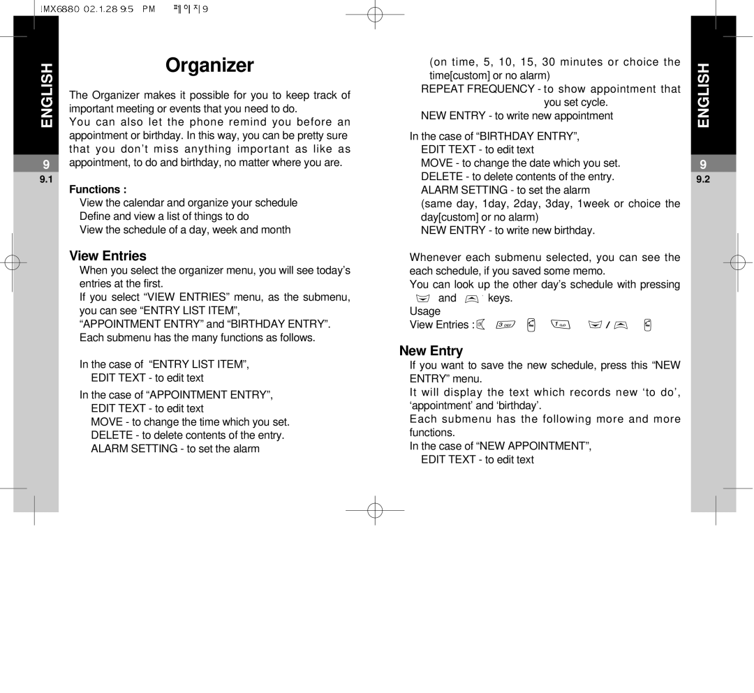 Maxon Telecom MX-6880 dimensions View Entries, New Entry, Functions 