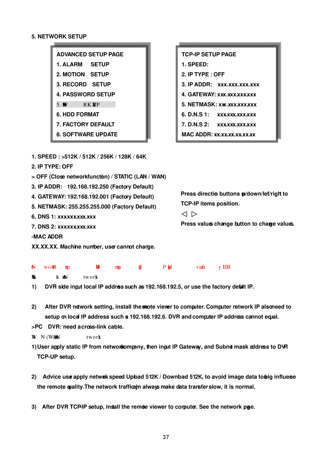 Maxtor 16 Channel Digital Video Recorder user manual Network Setup, WAN World Area Network 