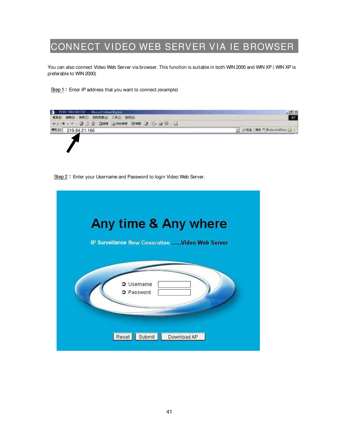 Maxtor 777 W V1.0 user manual Connect Video WEB Server VIA IE Browser 