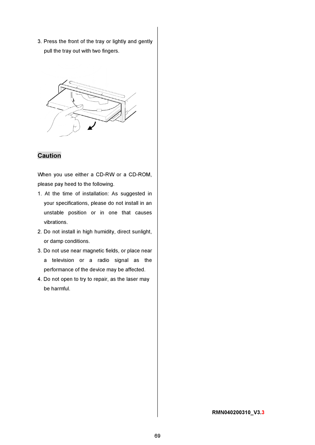 Maxtor AVE MVDR-5000 operation manual RMN040200310V3.3 